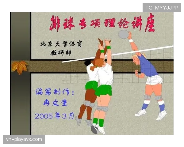 恢复比赛时裁判选择恢复方式与位置的规则要点 恢复比赛时裁判选择恢复方式与位置的规则要点