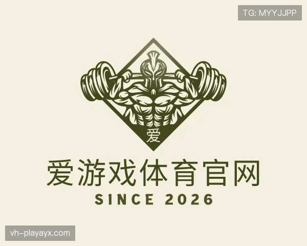 了解爱游戏